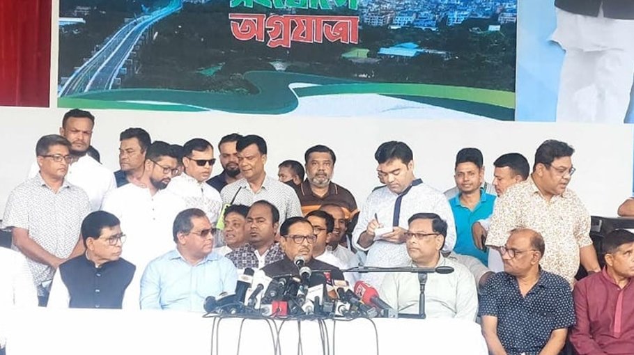 Public support to AL mounts
