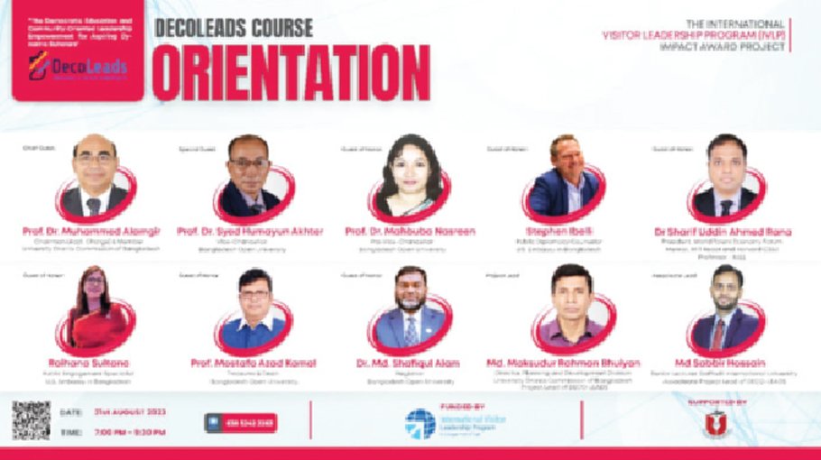 Bangladesh Open University, international partners launch DECO-LEADS programme