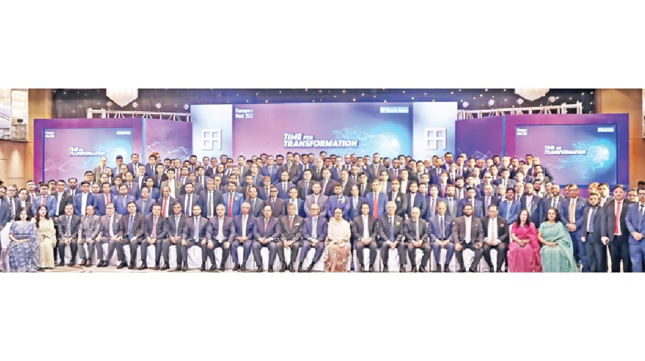 Bank Asia holds Managers’ Meet 2023 Bangladesh Post