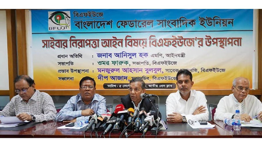 Govt will not make any law that hinders press freedom 