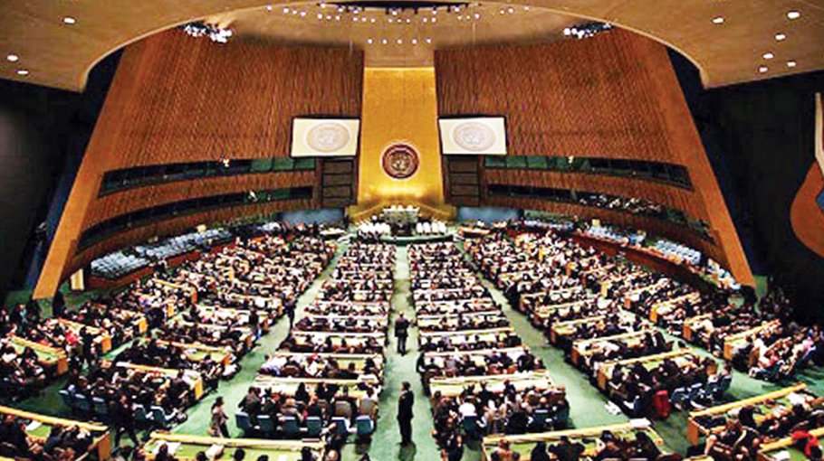 78th session of UN General Assembly opens