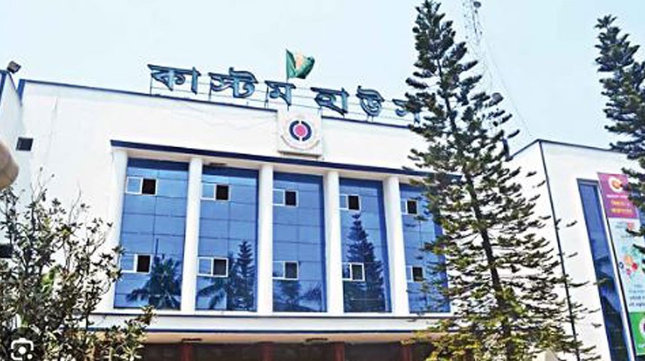 12 C&F agents involved in money laundering in Ctg