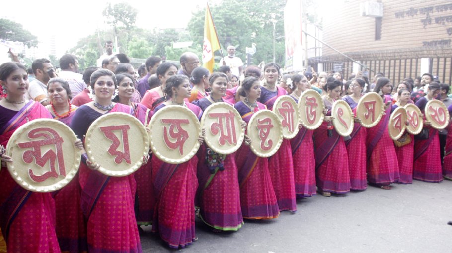 Janmashtami celebrated