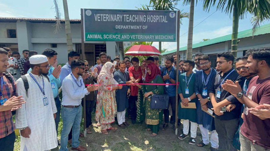 Veterinary teaching hospital inaugurted at BSMRSTU