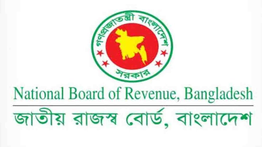 NBR holds workshop on ‘Income Tax Law’