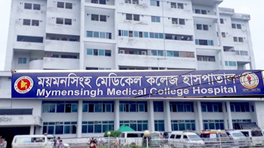 MMCH interns withdraw strike