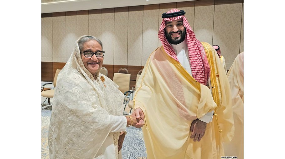Saudi keen to boost ties with Bangladesh