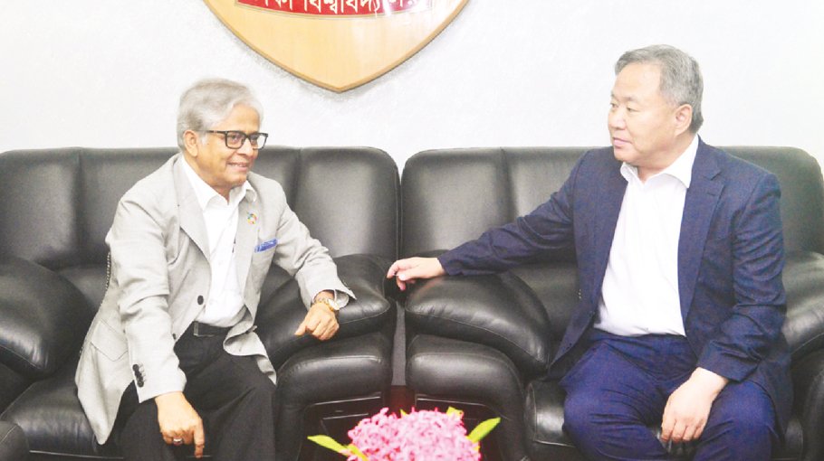 Korean ambassador calls on DU VC