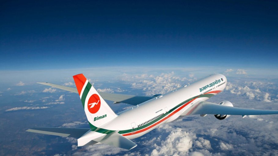 Biman expands with Airbus