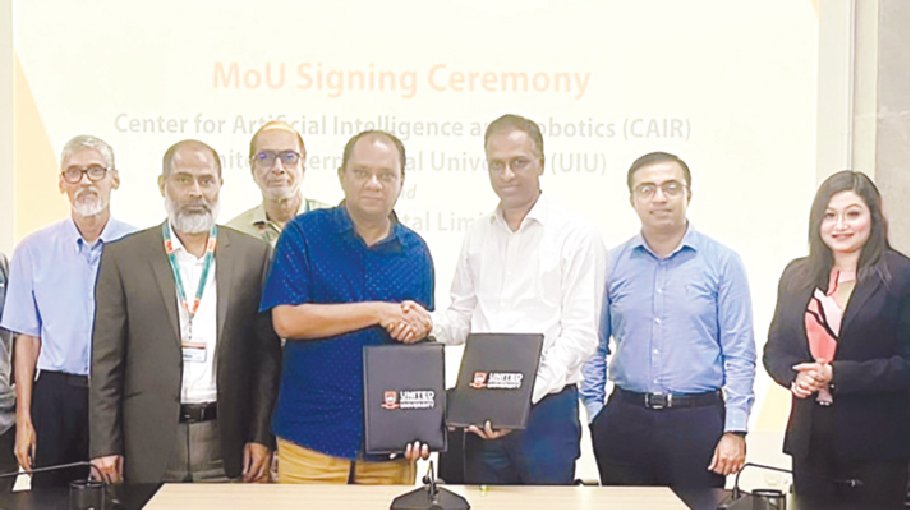 UIU, Nodes Digital sign MoU for research collaboration