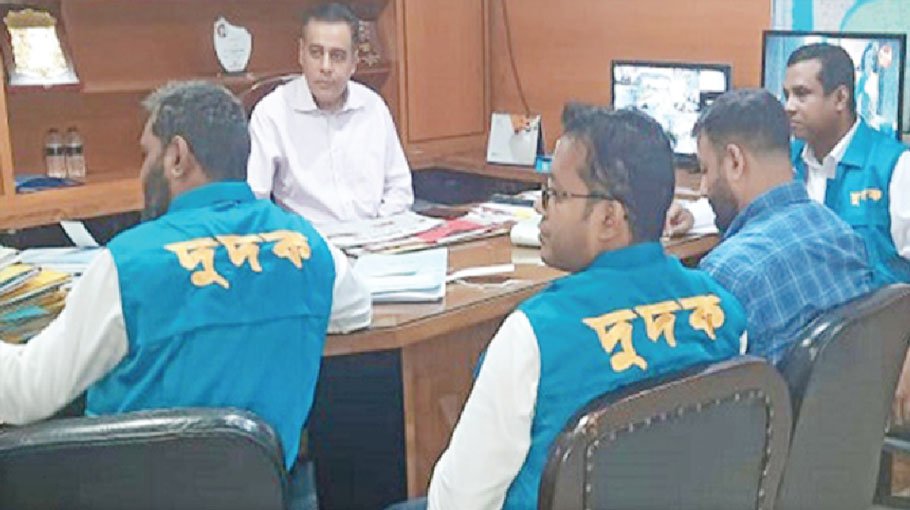 ACC raids CDA office over fraud allegation