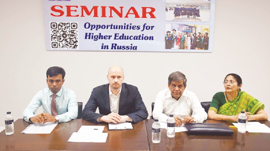 Russian House holds seminar on study opportunities in Russia
