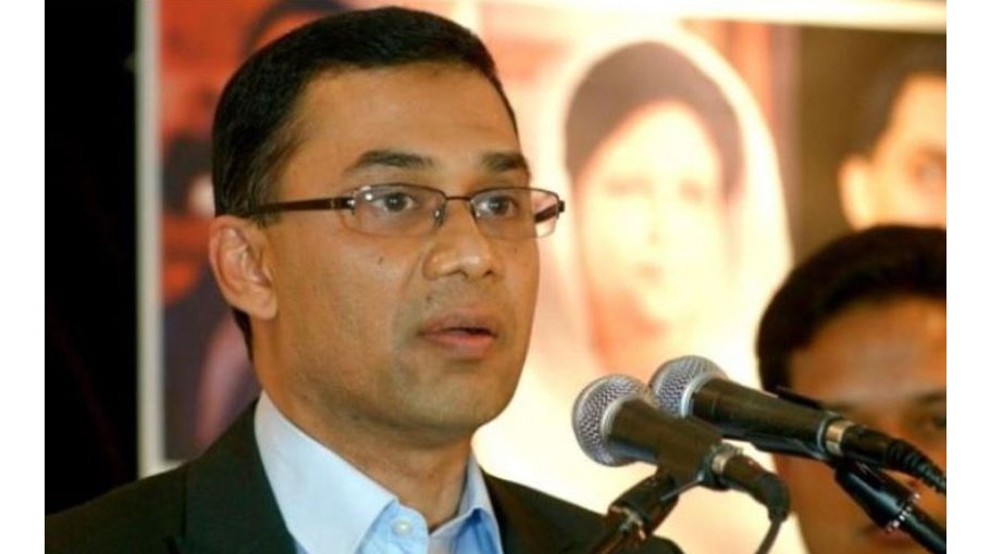 Tarique to be  extradited  soon