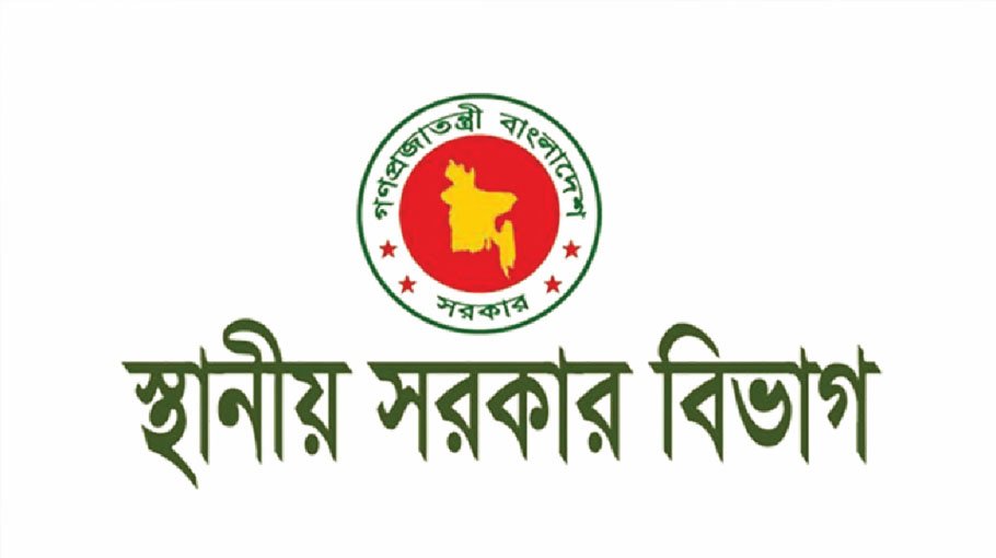 National Local Government Day: A milestone in grassroots governance