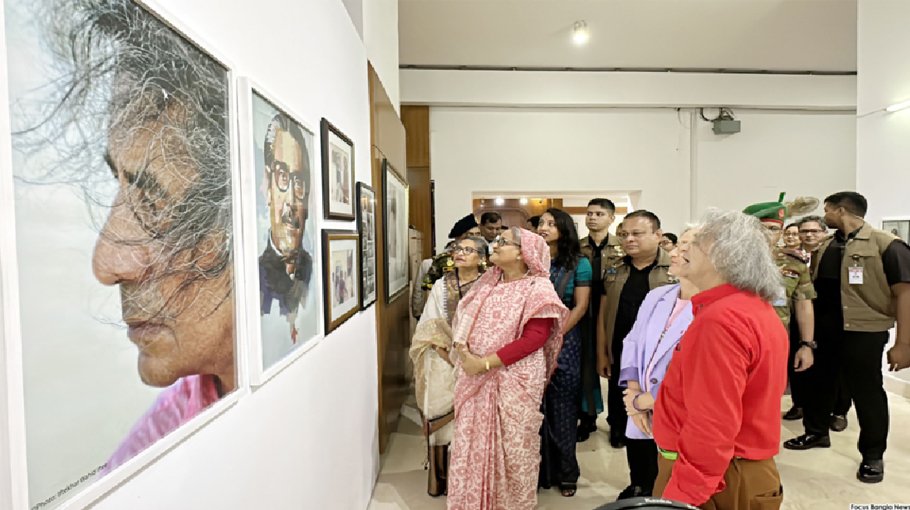 Serve nation with spirit of Liberation War: PM