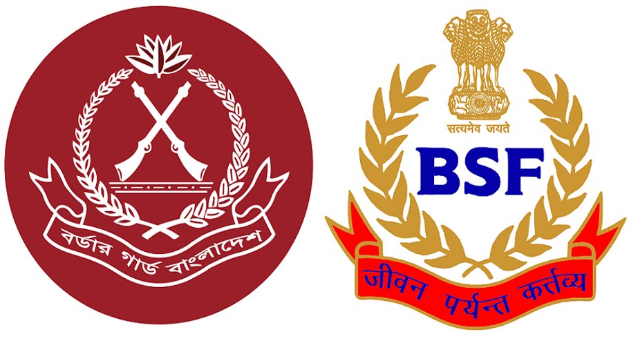 BGB-BSF regional border conference concludes in Ctg