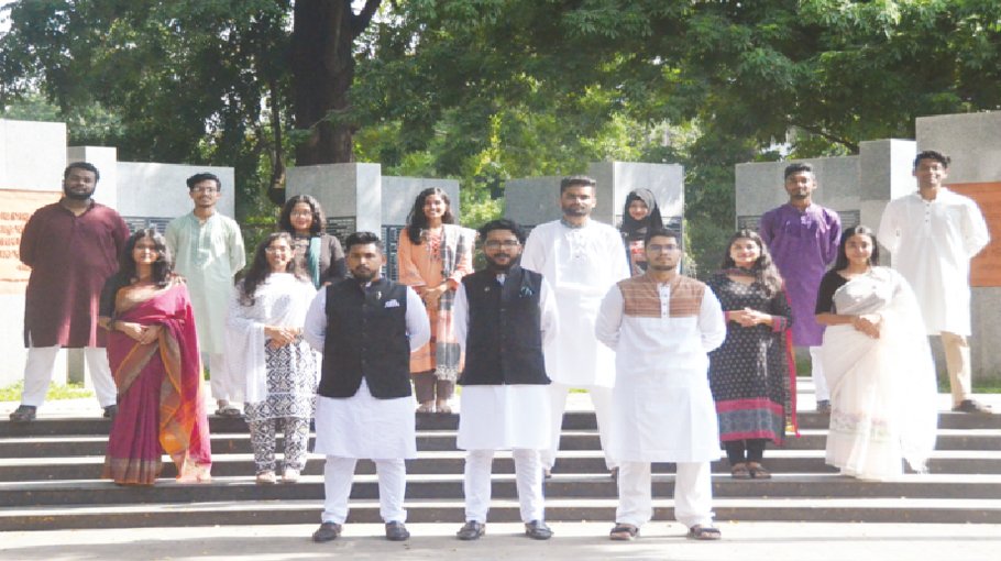 DUMUNA gets new executive committee