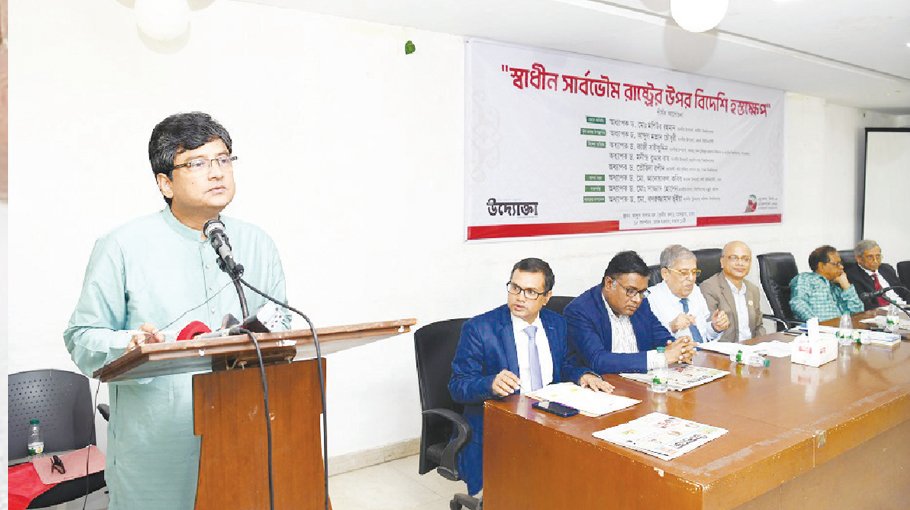 ‘Bengalis are instilled with the spirit of patriotism’