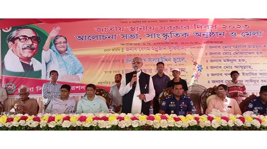 ‘Govt working tirelessly to  provide better civic service’
