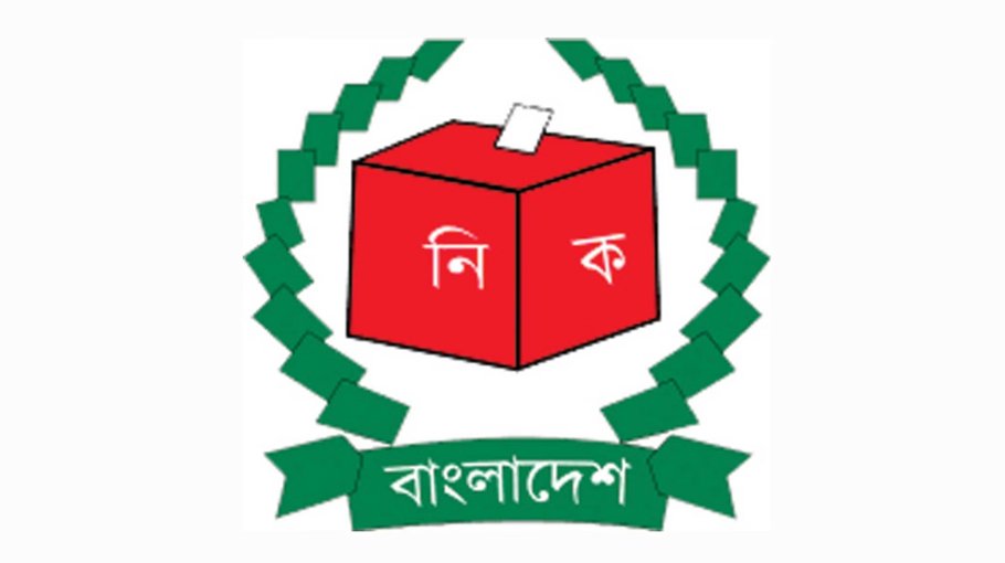 JS poll in first week of Jan, schedule  in Nov