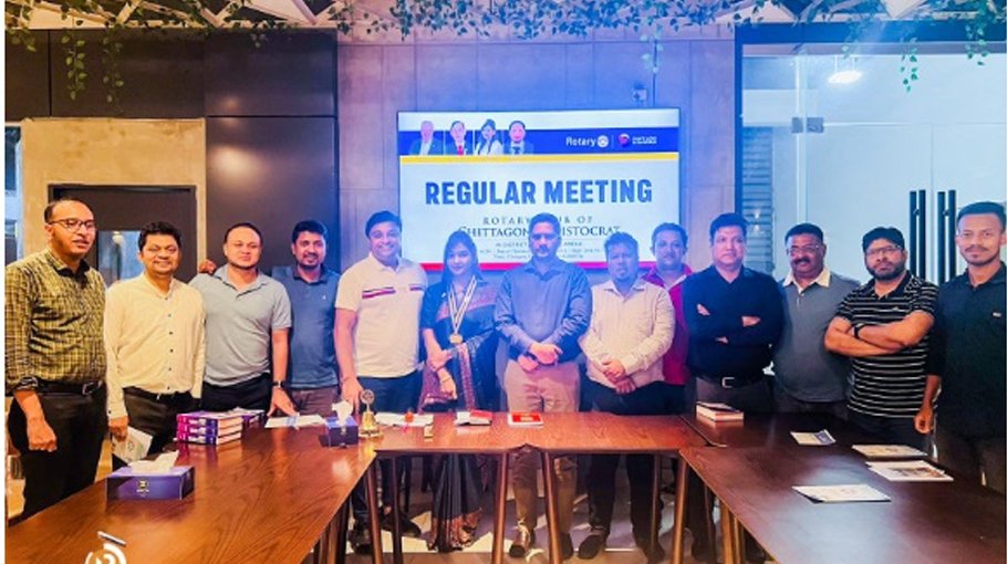 Rotary club of Chittagong  Aristocrats holds meeting 