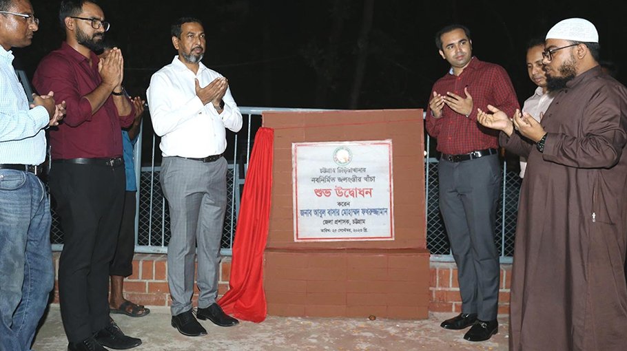 New hippo, crocodile cages inaugurated at Ctg Zoo