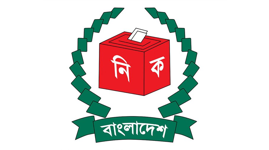 JS polls in Jan 1st week, schedule in Nov