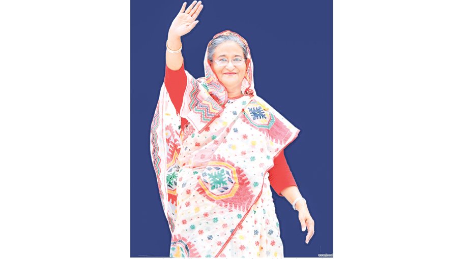 Prime Minister Sheikh Hasina's 77th birthday today