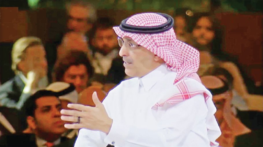 Saudi Arabia projects 2024 budget deficit at 1.9 pct of GDP