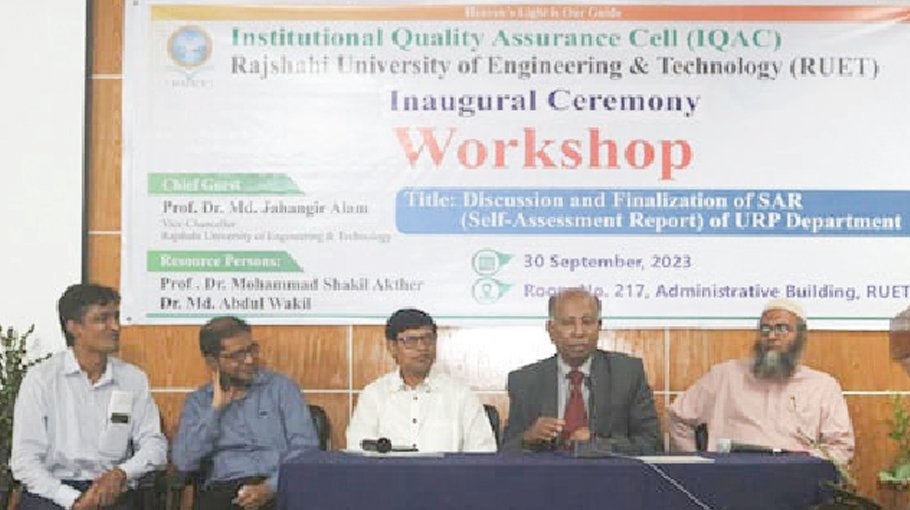 RUET holds urban and regional planning workshop