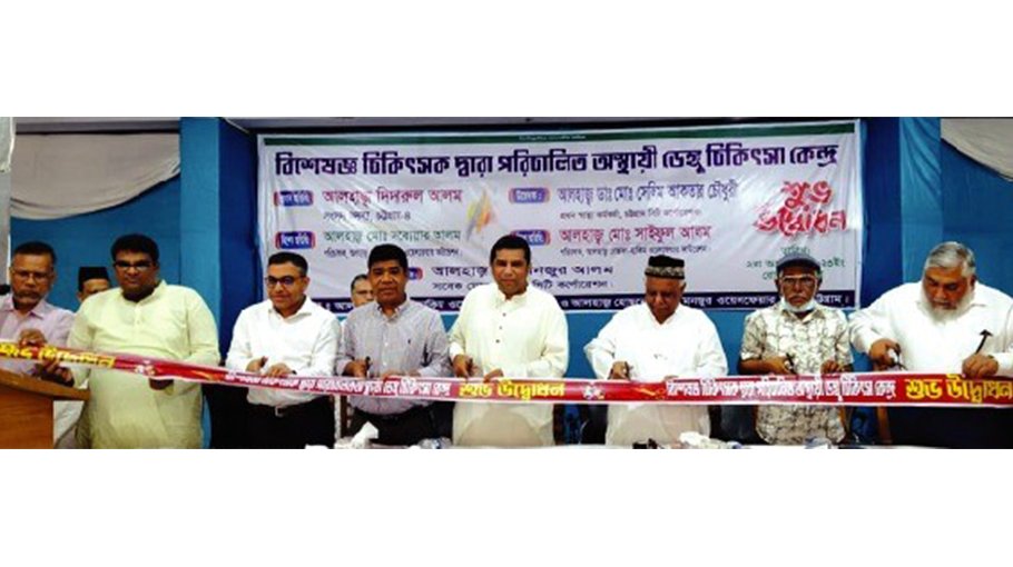 Former CCC Mayor Manjur inaugurates 50-bed hospital for dengue patients