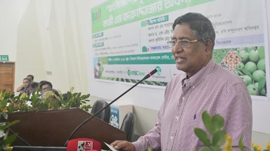 ‘Biotechnology to bring about dynamic change in agriculture’