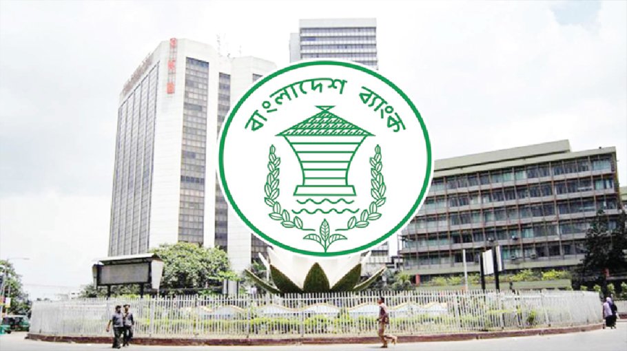 BB lowers age limit to 14yrs for MFS account opening 