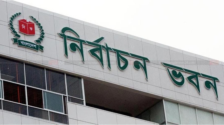 By-polls to B’baria-2, Lakshmipur-3  on Nov 5
