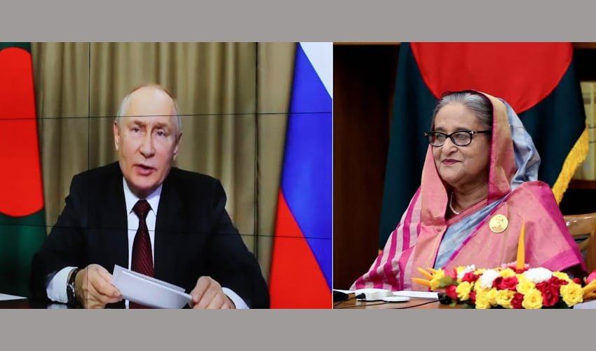 RNPP a symbol of strong bilateral ties: Russ President Vladimir Putin
