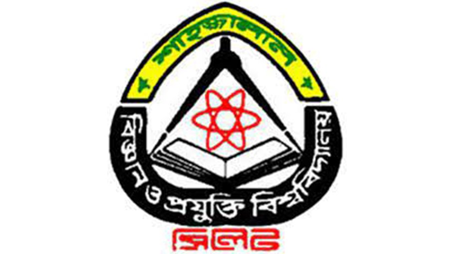 SUST Geography: An Excellent dept for Geo-Environmental Studies