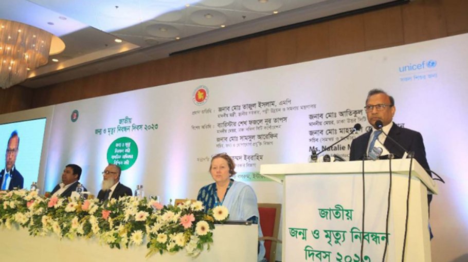Birth and death reg vital for informed policymaking