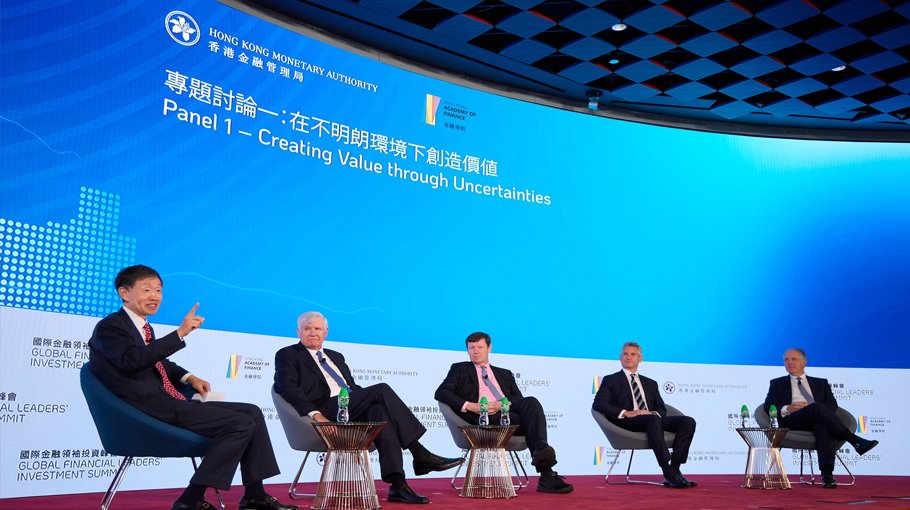 World financial leaders’ investment summit in Nov