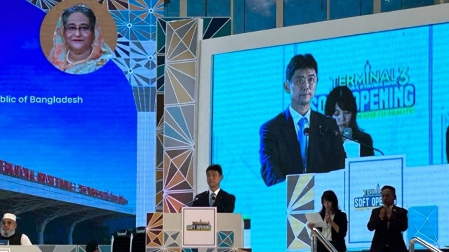 Japan to continue support for boosting regional  connectivity