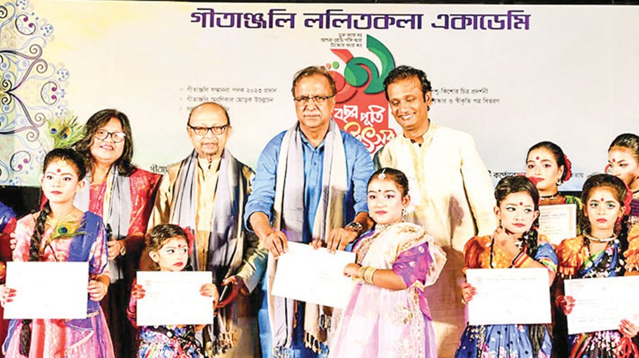 Gitanjali Lalitkala Academy observed 19th anniversary