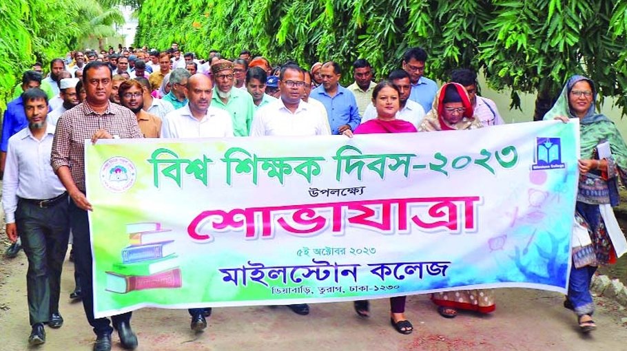 Milestone College celebrates World Teachers' Day