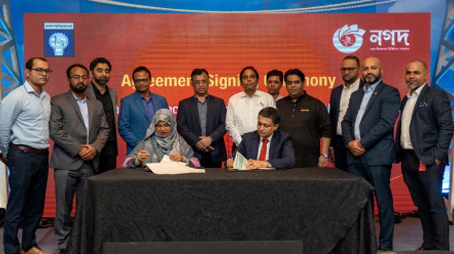 BREB bill payments now more convenient thru Nagad
