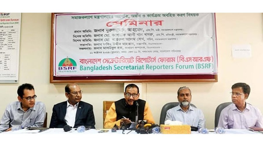 ‘Govt implementing 54 progs for welfare of people’