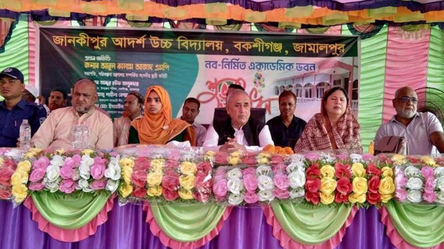 ‘Elect Sheikh Hasina for total development of the country’