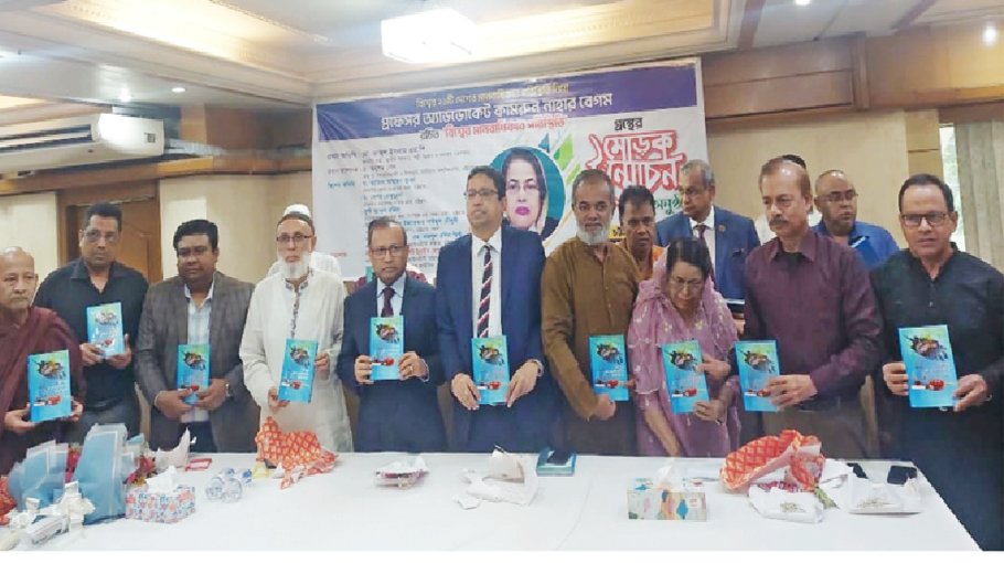 Global community now praises Bangladesh