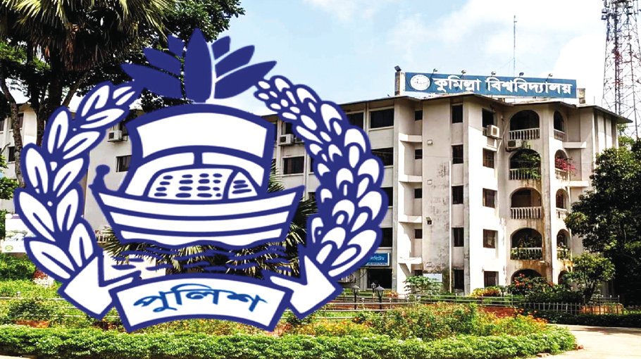 14 CoU students recommended as SI