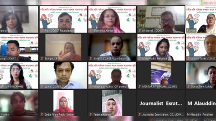 Rights bodies demand legal action to combat online harassment of women