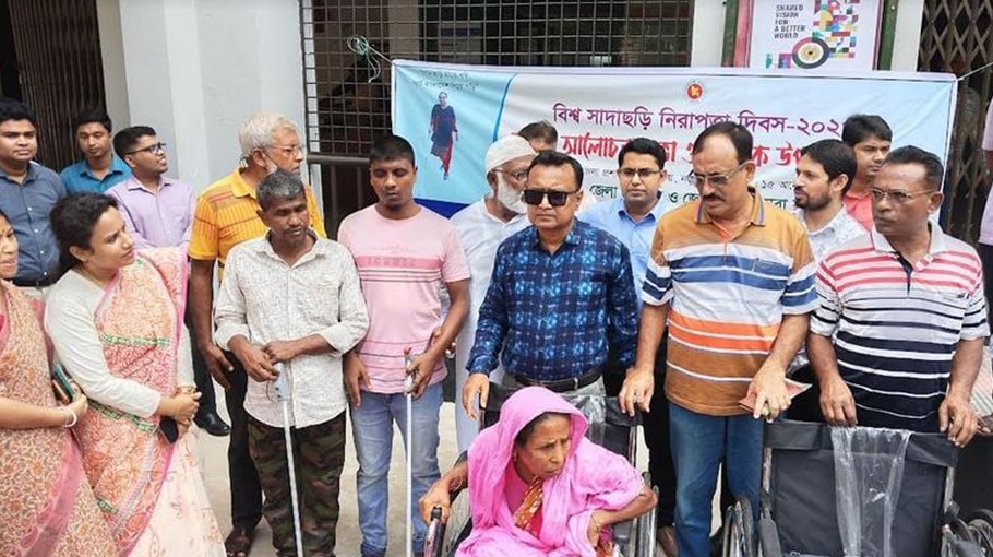 White Cane Safety Day observed in Narail