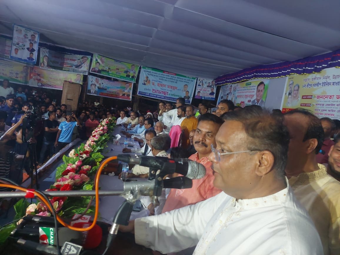 BNP takes Israel's side keeping mum on Palestine issue: Hasan