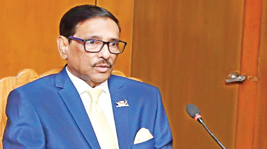 Upcoming elections won’t stop if someone is unwilling to join: Quader 